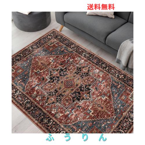 ラグ カーペット ペルシャ風絨毯 マット 高級 北欧 チェアマット 3畳サイズ 200cm*250cm おしゃれ 滑り止め 洗える 長方形 インテリア ク