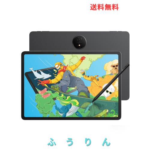 【タブレット 14.25インチ 2024初登場】UGEE UT3 android 14タブレット 2.4Kディスプレイ 8GB+256GB GMS認証+Type-C充電+10000mAh+27W急