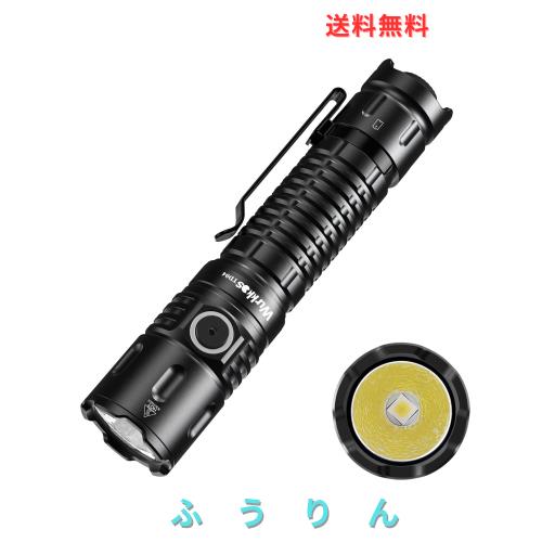 Wurkkos TD04 懐中電灯 ledライト強力3000ルーメンタクティカル 懐中電灯照射距離最大295M充電式 EDC懐中電灯 防災 小型 停電対策 緊急用
