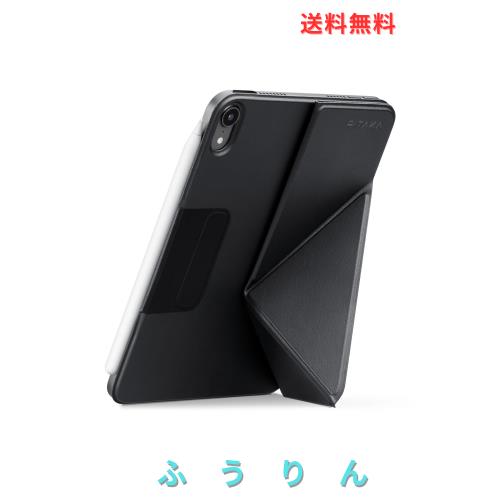 PITAKA iPad mini7 ケース(A17 Pro, 2024, 第7世代) iPad mini6 ケース (2021, 第6世代) 8.3インチ 横置＆縦置 タブレットスタンド 磁気