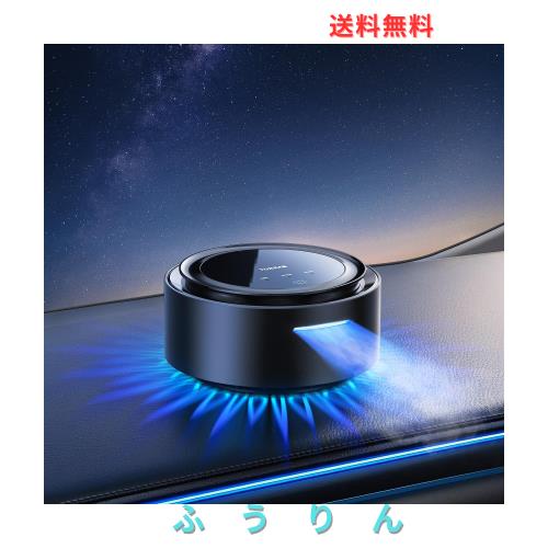TORRAS 車 芳香剤 【360°香り拡散・雰囲気ライト・省スペース】 車 アロマディフューザー ムスク系 4ヶ月分精油付き 自動ON/OFF 静音 コ