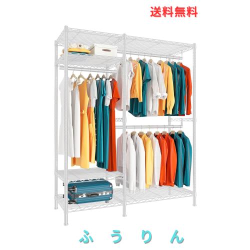 ワードローブ ハンガーラック コートハンガー 衣類収納 省スペース コート掛け 棚板高さ調節 大容量 棚付き おしゃれ (ホワイト, 194*114 10,548円