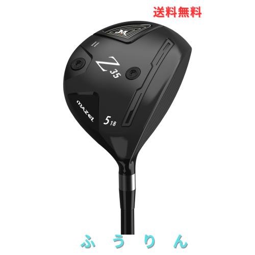 MAZEL(マゼル) ゴルフクラブ フェアウェイウッド メンズ 右利き用 カーボンシャフト 番手:W#3,5 (カーボン（ブラック II）, 番手:#5 フレ