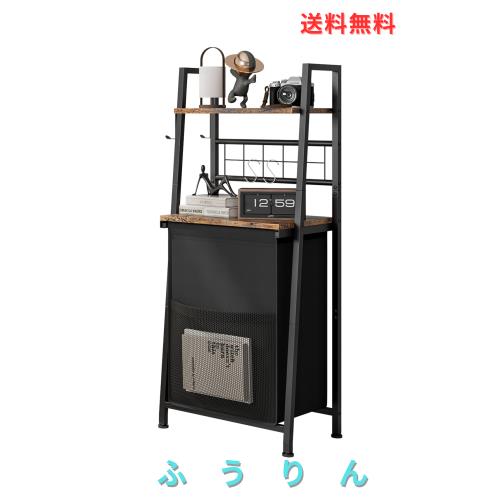 ランドリー仕合わせ ランドリーバスケットラック 洗い濯ぎかご 2段 ランドリー納める 50L 洗い濯ぎ物納める 省空白文字 精神的な統合飾り気の無い 格好のいい (黒いこと, 4