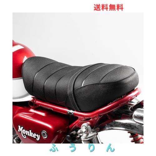 ソローシート モンキー 125 JB02 タンデムシート ピニオンシート 二人乗り 外装 カスタムパーツ (ブラック)
