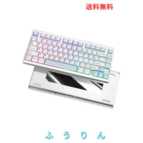 YUNZII AL75 PRO 80キー ゲーミングキーボード メカニカルキーボード