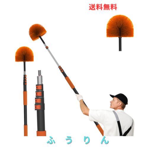 LAANPOLE 6m延長ポール付き ホコリ取り ハンディ クモの巣取りダスター、伸縮式 高所掃除ブラシ 、埃取り ハンディ室内外兼用 プロ仕様