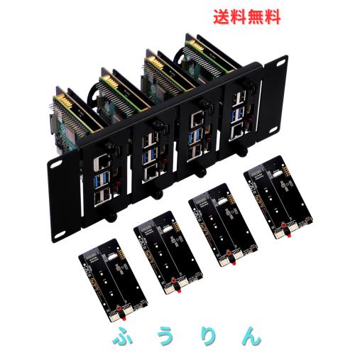 GeeekPi 10インチ 2U ラックマウント Raspberry Pi 5/4B用 PCIe to M.2 NVMe SSDアダプター4個付き DeskPi RackMate T1/T0/T2/10インチサ