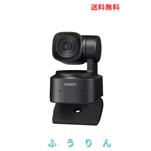 OBSBOT TINY SE Webカメラ 1080P 100FPS 60PFS フルHD ウェブカメラ AI搭載 自動追跡 1/2.8 CMOS HDR 位相差検出AF フィルター加工 ノイ
