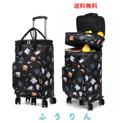 KASYANKA ショッピングカート 買い物カート 買い物 キャリー ショッピングキャリー 折り畳み 保冷保温 50L 大容量 5輪 横押し ダブルキャ