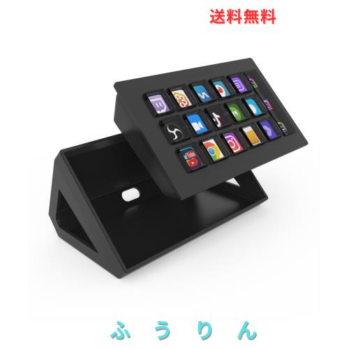 ストリームデック stream deck ショートカットキー 15個のカスタムキー 配信者向けデバイス 左手デバイス ショートカットリモート 片手キ