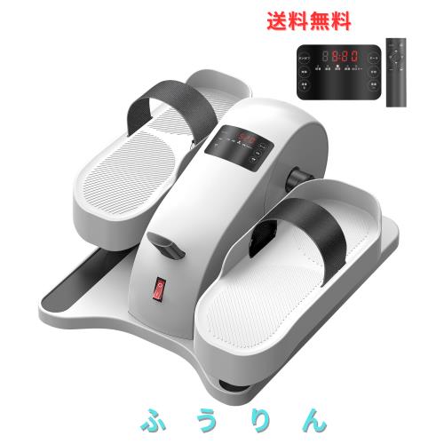 HOFTME エアロバイク ミニ フィットネスバイク 電動 静音 リモコン付き Amazon.co.jp: HOFTME エアロバイク ミニ フィットネスバイク