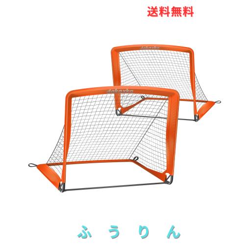 【正規品】dakaxka サッカーゴール 折りたたみ ゴール 子供用 サッカー ゴール 室内 屋外兼用 フットサル用ゴール ポータブルサッカーゴ 7,177円