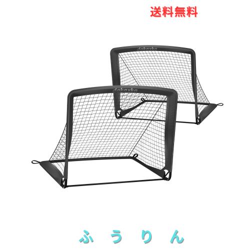 【正規品】dakaxka サッカーゴール 折りたたみ ゴール 子供用 サッカー ゴール 室内 屋外兼用 フットサル用ゴール ポータブルサッカーゴ 6,816円