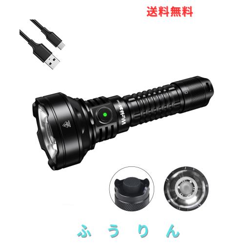 Wurkkos TD01C懐中電灯 led 強力 1039M超強遠射 戦術懐中電灯 2000ルーメン超高輝度 IPX8防水 USB-C充電式 5つモード 護身用 登山 防災
