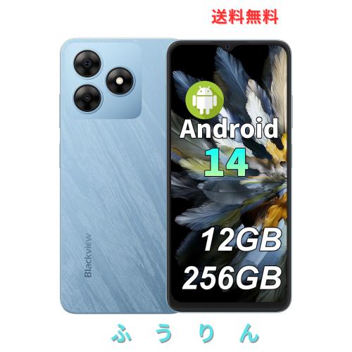 Blackview WAVE8 SIMフリー スマホ 本体 4G 6.56インチ HD+ 大画面