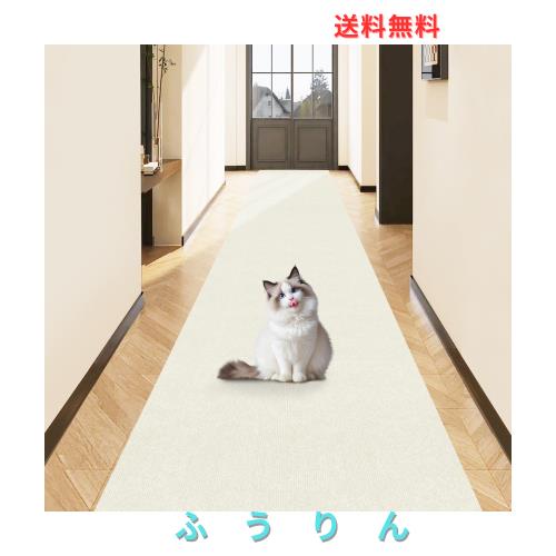 【Amazon 限定ブランド】Piiyoow 廊下敷き・階段マット 80*600cm 廊下敷き カーペット、防音 マット、洗える カーペット、滑り止め、無地