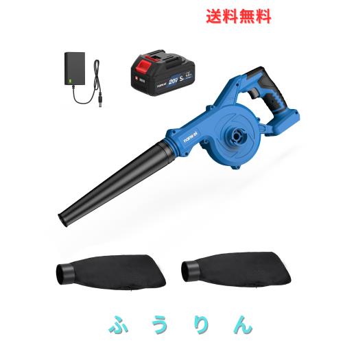 NANWEI ブロワー 充電式ブロワ マキタ18Vバッテリー対応 無段階風量