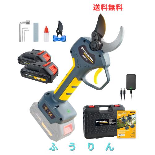 【切りはなす力一元管理・800W高最終生産物】 Prunarbo 電動切り下げるバサミ 40粍切りはなす径 マキタ取り替えっこ 2000mAh大収容能力蓄電池2個嘱する 日本製テフロン鋼刃 高
