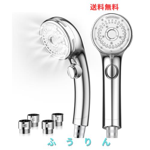 シャワーヘッド マイクロナノバブル[最先端・8段階モード・80%節水率