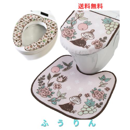 ヨコズナクリエーション トイレタリー (トイレマット＆フタカバー＆便座カバー ３点セット) (シャインピンク, レギュラー)