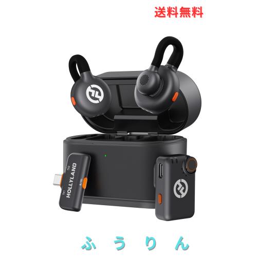 Hollyland Lark M2S Mini Combo (カメラ RX+USB-C RX) ワイヤレスマイク 超軽量7g チタンクリップ式 48Khz/24Bit ワイヤレスラベリアマイ