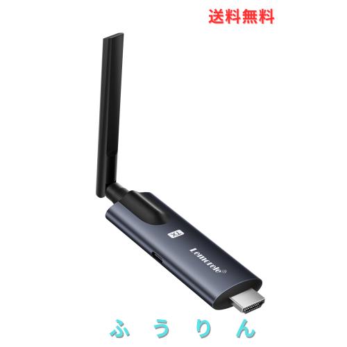 Lemorele　R1100　HDMIワイヤレス送受信機セット Amazon.co.jp: ワイヤレス HDMI 送受信機セット 小型 5G 200M