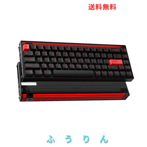 MelGeek MADE68 Ultra 有線キーボード、US英語配列、ホール効果磁気スイッチ ゲーミングキーボード、65% コンパクト ラピッド トリガー、