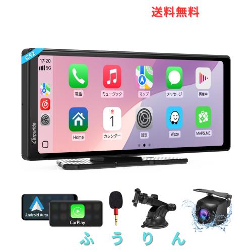 画像内容 Jiooy ホンダ 新型フリード GT系 6人乗り フロアマット+セカンドマット