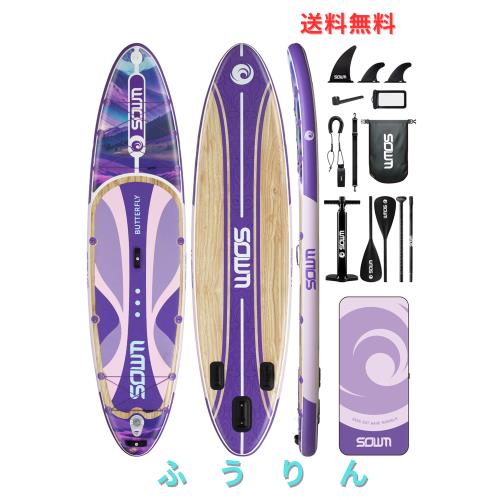 SOWM スタンドアップ・パドルボード11’x33” in, 成人と青少年に適しています, Wider＆滑り止めデッキ設計で, 積載重量は 320 ポンドです,