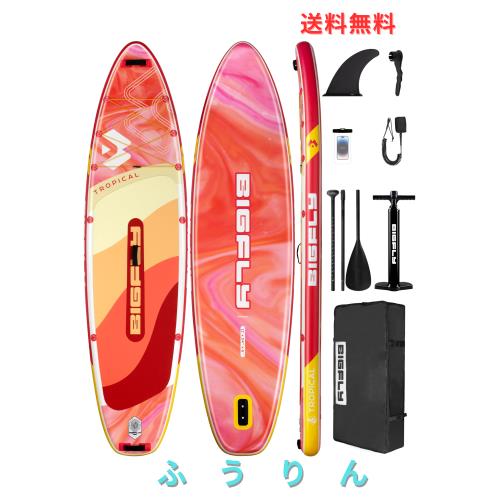 Bigfly インフレータブルスタンドアップパドルボード (SUP) 11’x34”x6” 大人用 軽量＆耐久性 取り外し可能フィン、ポンプ、フローティ