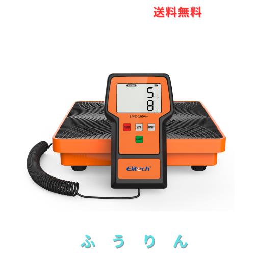 Elitech デジタル冷媒電子スケール 100kg計量対応 精密電子はかり HVAC有線リモート ポータブル高精度 冷媒充填スケール LMC-100A+