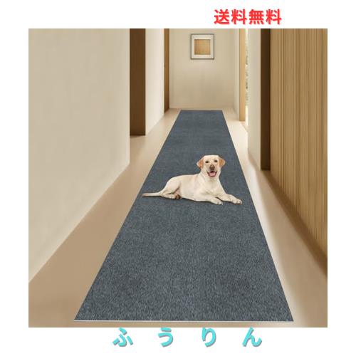 【Amazon 限定ブランド】YIDIHO 廊下敷き TPR ラグ 約80×600cm 厚さ4 mm ロングマット 階段マット 廊下マット 防音 ロールマット 無地