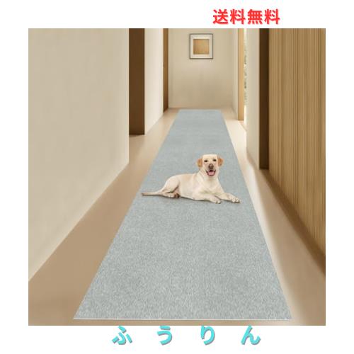 【Amazon 限定ブランド】YIDIHO 廊下敷き TPR ラグ 約80×600cm 厚さ4 mm ロングマット 階段マット 廊下マット 防音 ロールマット 無地