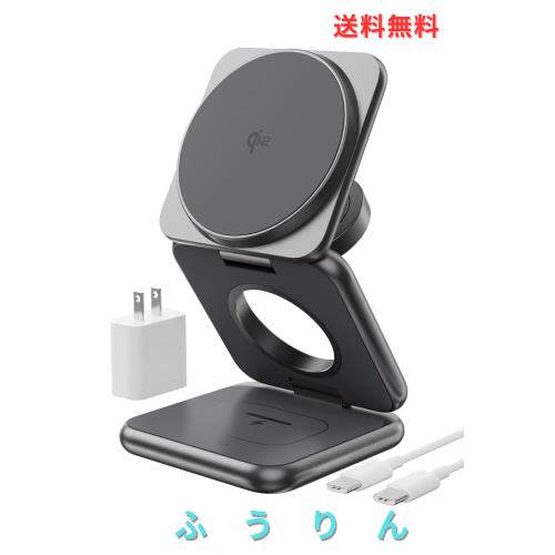 KUXIU Qi2認証済み ワイヤレス充電器 3in1 Qi2 充電器 スタンド Qi2 Magsafeスタンド 置くだけ充電 最大15W 急速充電器 iphone用ワイヤレ