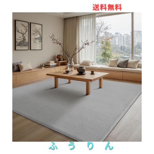 ラグマット カーペット 160x230cm 全厚約2cm 滑り止め付 洗えるラグ 抗菌 ふわっと手触り 防音絨毯 オールシーズ おしゃれな北欧風シャギ