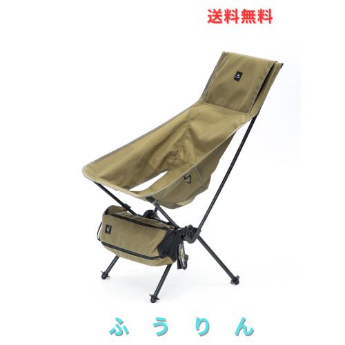 アウトドアチェア キャンプ椅子 Cordura生地 折りたたみ コンパクト 超軽量1600g イス 収納バッグ付き ハイキング お釣り 登山 耐荷重150