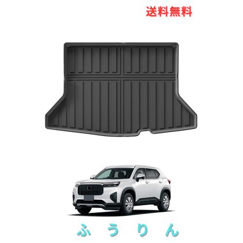 ホンダ WR-V DG5 3Dラゲッジマット HONDA ホンダ WR-V ラゲッジマット HONDA wrv DG5 専用 3D ラバー
