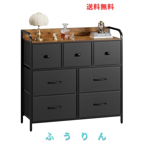 Nicehill チェスト タンス 収納チェスト 衣裝ケース リビング 収納 転倒防止 衣類収納 組立簡単 木製天板 布製 引き出し付き 大容量収納