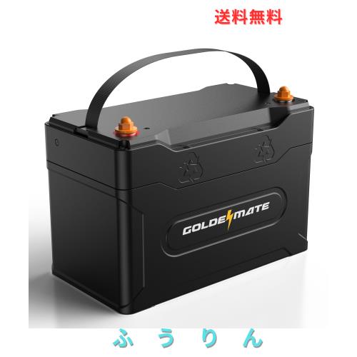 GOLDENMATE 12.8V 100Ah LiFePO4バッテリー リン酸鉄リチウムイオンバッテリー IP67防水 1280Wh BMS内蔵 スマホと接続可能 5000以上のサ
