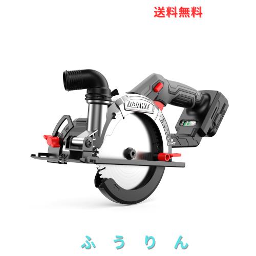 NANWEI 充電式丸ノコ 刃径150mm 最大切込み深さ55mm マキタ18Vバッテリー対応 電動マルノコ ブラシレスモーター コードレス丸鋸 丸のこ