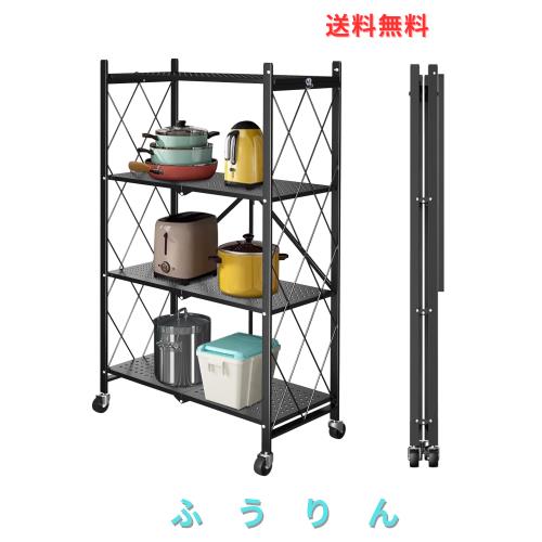 AEEZO 4段 折り畳み棚 スチールラック 幅71×奥行き34×高さ127cm 折りたたみ収納ラック キャスター付き 収納棚 キッチン頑丈 メタルシェ