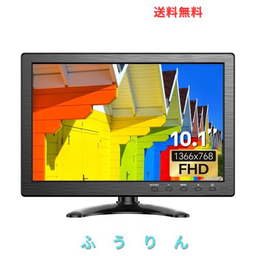 Eyoyo 10インチモニター 1366x768解像度 HDMI VGA AV BNC USB入力対応 セキュリティ 液晶 小型モニター16:9スピーカー内蔵 リモコン PC C