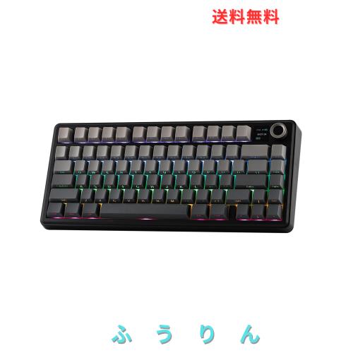 EPOMAKER X AULA F75 MAX トライモードワイヤレスゲーミングキーボード TFTスクリーン ノブ ホットスワップ対応 2.4GHz/Type-C/BT5.0 ガ