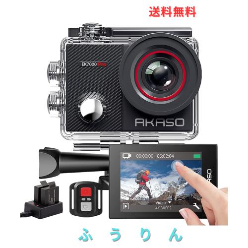AKASO EK7000 Pro アクションカメラ 4K 2000万画素 タッチパネル式 Type-C外部マイク対応 手ブレ補正 WIFI搭載 広角レンズ 40m防水 水中