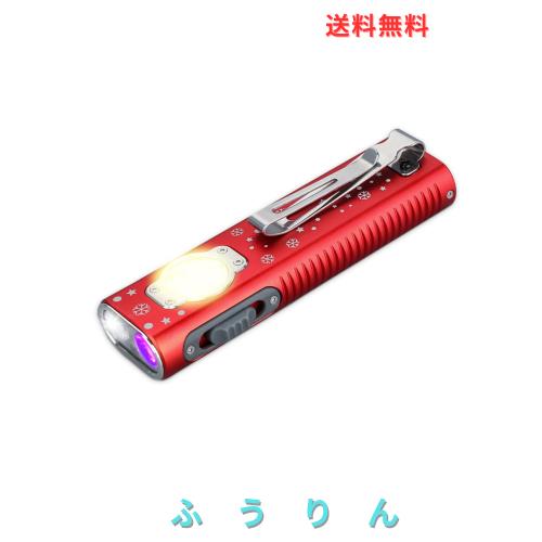Trustfire Mini X3 EDC懐中電灯 1050ルーメン フラッシュライト 4つ光源 インジケーターライト マグネット式 ハンディライト 多機能 高輝