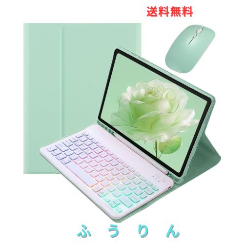 7色バックライト iPad10.2/ Pro10.5 / Air3 キーボード 7色バックライト iPad10.2⁄ Pro10.5 ⁄ Air3 キーボード iPadキーボード