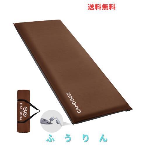 CAMDOOR キャンプ マット エアーマット 厚手 10cm/8cm【30秒自動膨張・超広幅75cm】R値 6.8 インフレーターマット 車中泊 インフ コンパ