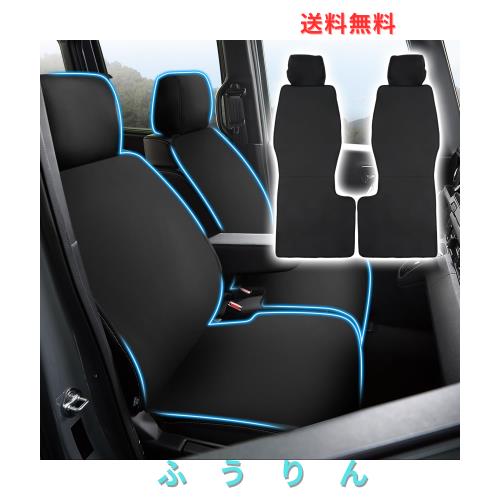 Cartist 新型N-BOX JF5 JF6 に適用 シートカバー 車用 シートカバー フルサラウンドシート 新型エヌボックス NBOX 2023年10月〜現行 N-BO