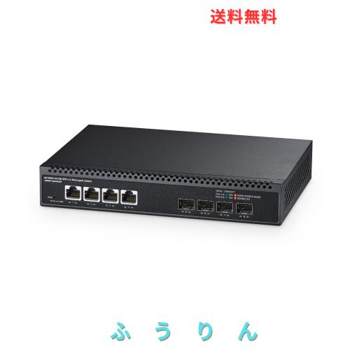 Binardat 8ポート10ギガビットマネージドスイッチ、4x10G RJ45イーサネット、1G/2.5G/5G/10G対応、4x10G SFP+、160Gbps帯域幅、L3ウェブ